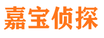 沙坪坝市婚姻出轨调查